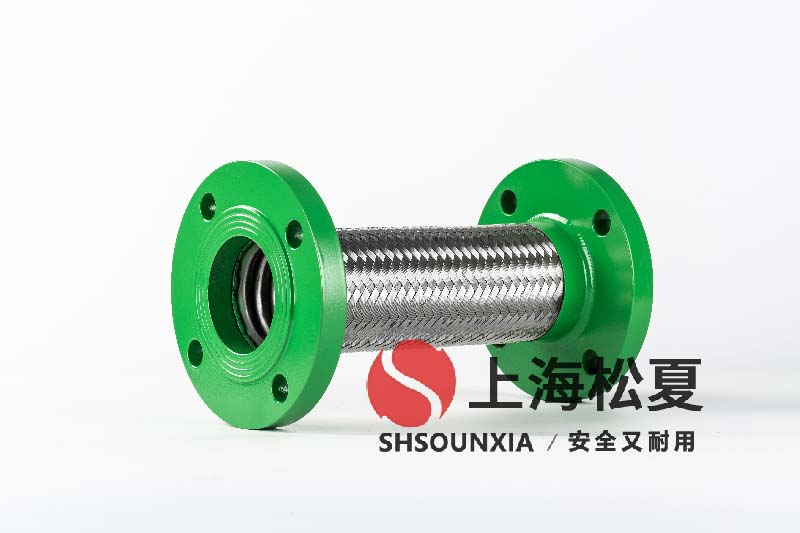 高溫凝結水處理dn400金屬軟管