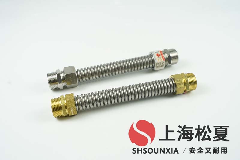 含油廢水處理廠家金屬軟管 dn100