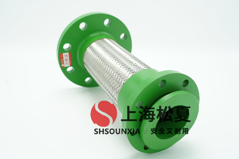 恒溫游泳池水處理dn200金屬軟管