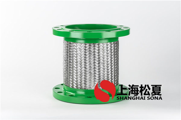 【太原硅立方項目】空調系統金屬軟管