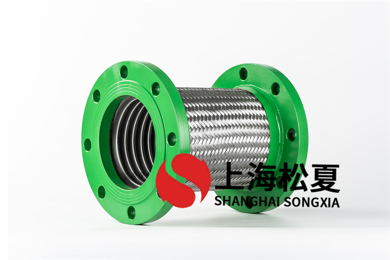 自來(lái)水二次增壓安裝可撓性金屬軟管