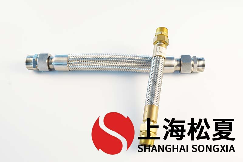 自動循環泵安裝DN40卡箍金屬軟管