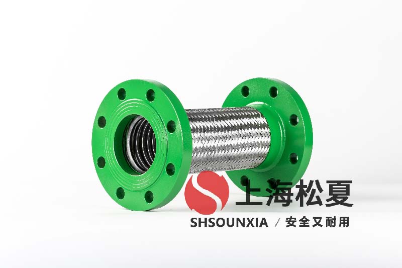 空壓機循環泵安裝DN80給水金屬軟管