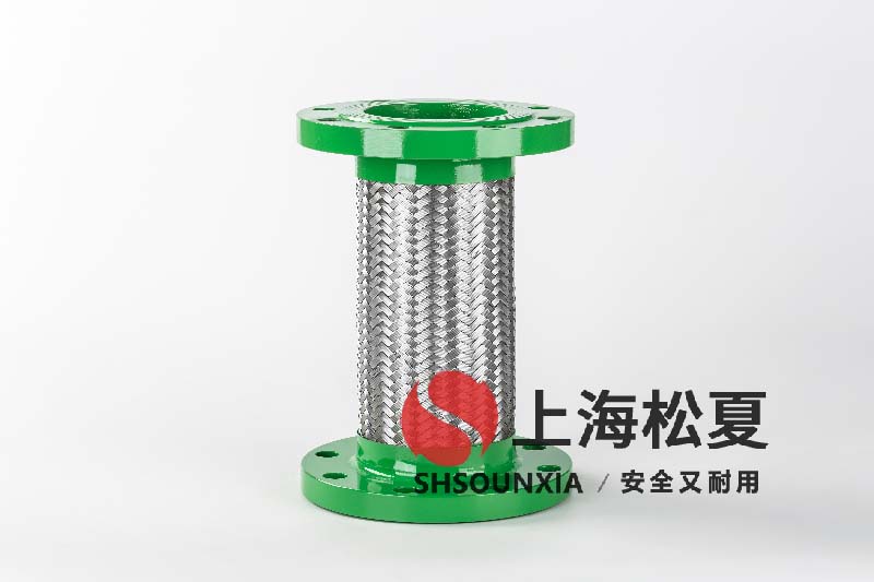 安裝水處理系統中的DN100金屬軟連接管接頭